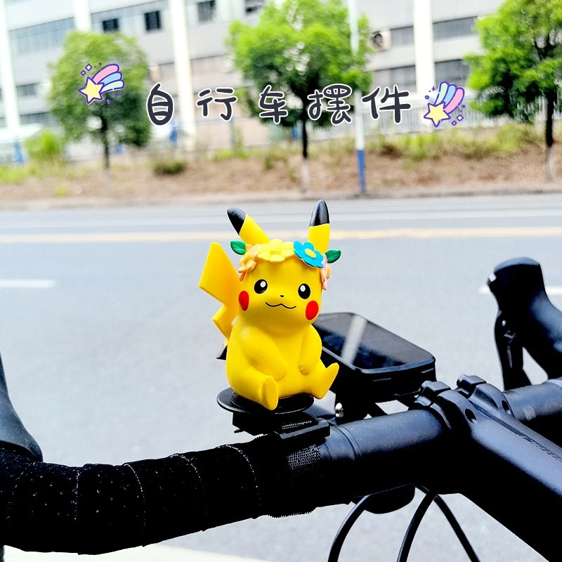 Mountain Biking Japan - Аниме Покемон Джонни Черепаха, милый вращающийся