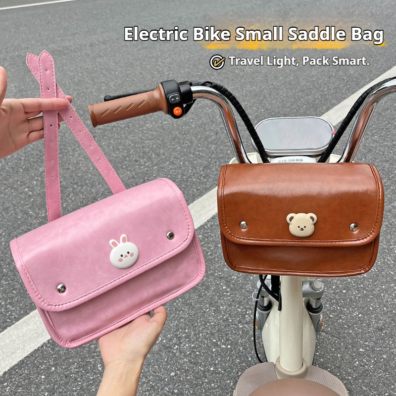 Mountain Biking Bag - Модная сумка для горного велосипеда из