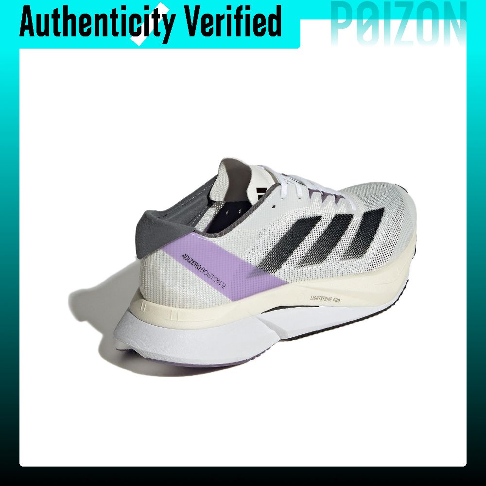 Adidas Adizero Boston 12, моде – обзор и цена Adidas Shoes Adizero Boston 12