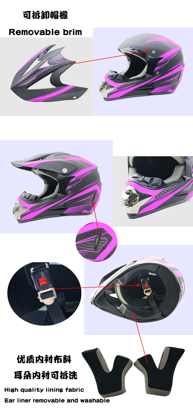 Шлем мотоциклетный детский отк – обзор и цена Mountain Biking Helmet Full Face